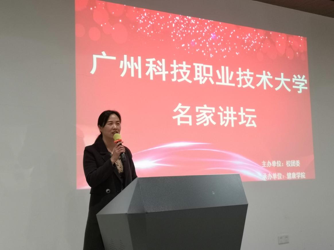 QQ图片20210329111615