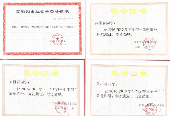 QQ截图20221219113508