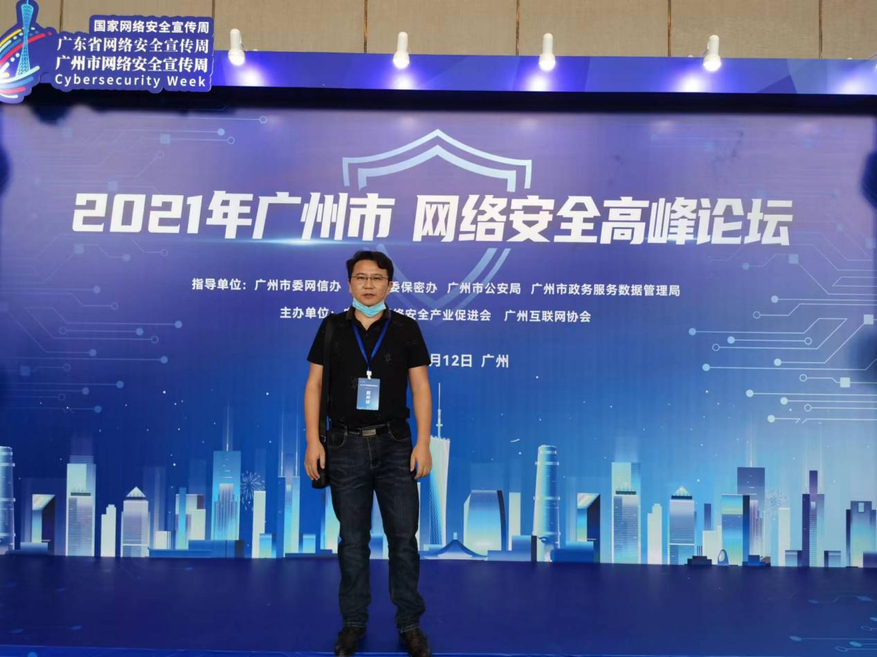 微信图片_20221219114912