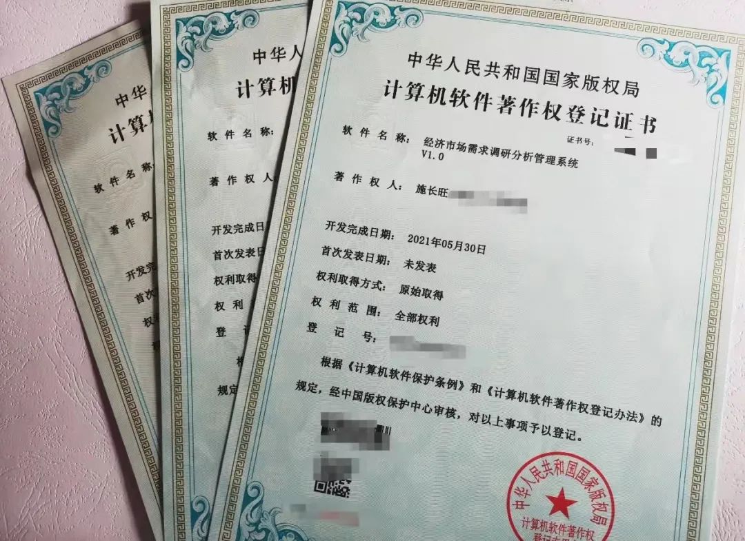 微信图片_20221219112603