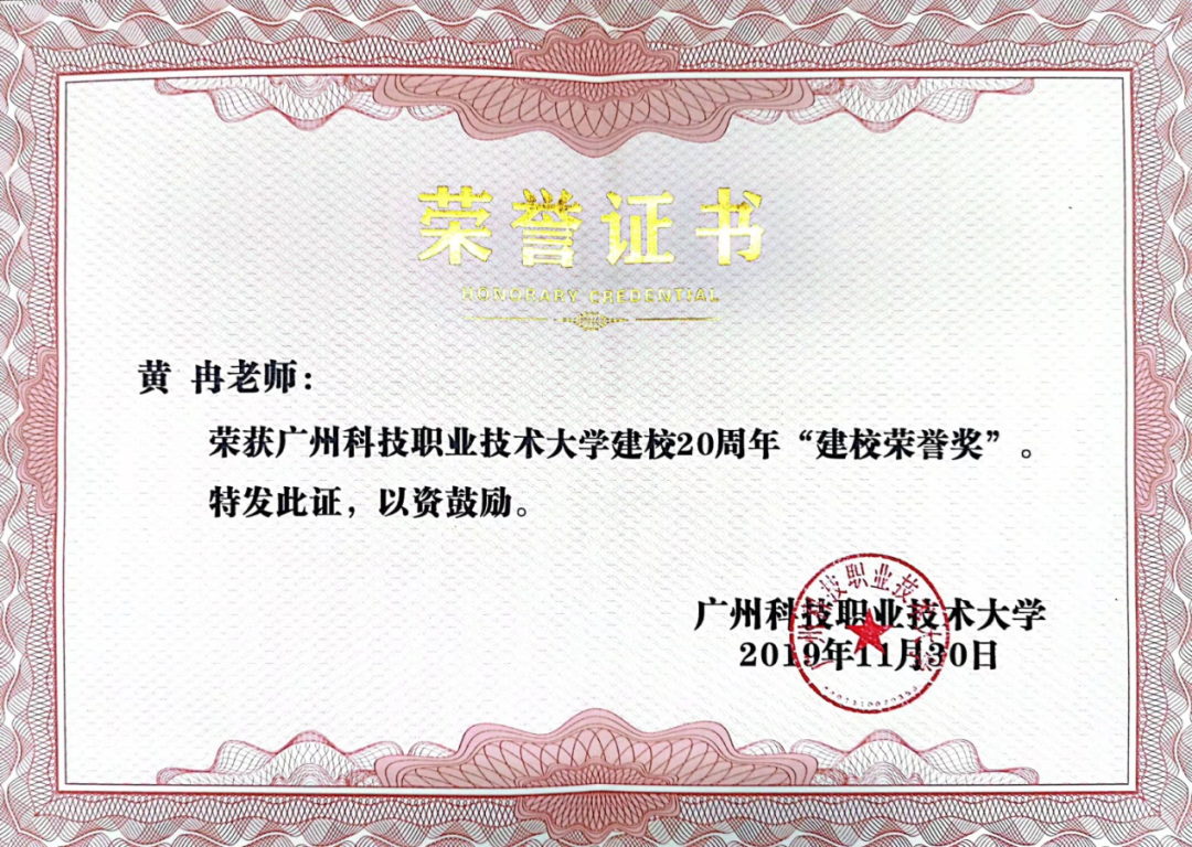 微信图片_20221219113143