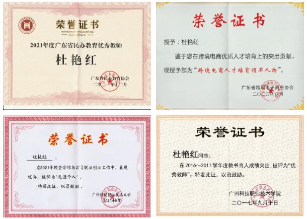 QQ截图20221219114200