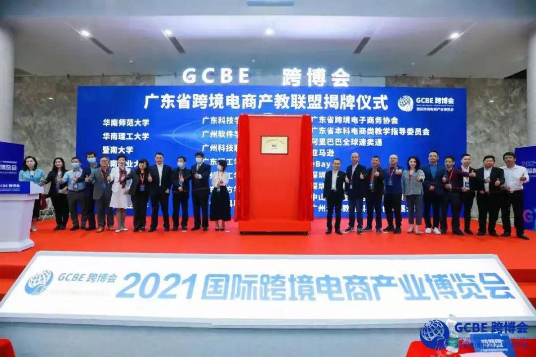 微信图片_20221219114211