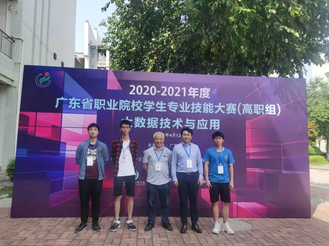 微信图片_20221219114824