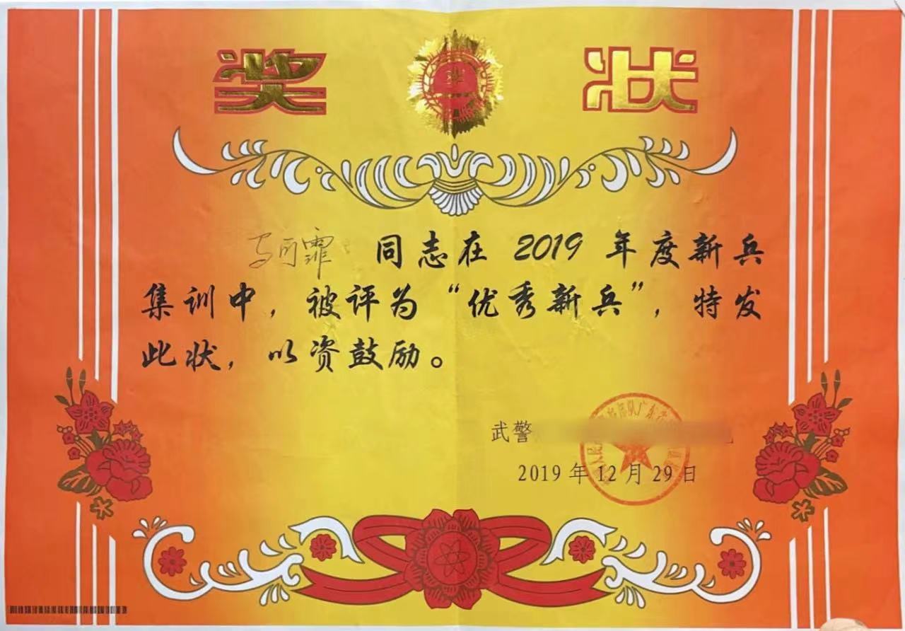 a542f3f1cb5b476bb7c1586e1e0b2be