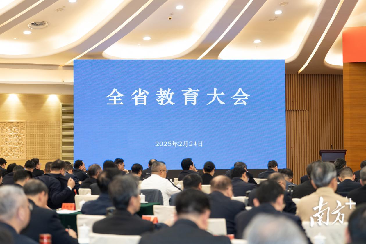 微信图片_20250225141156