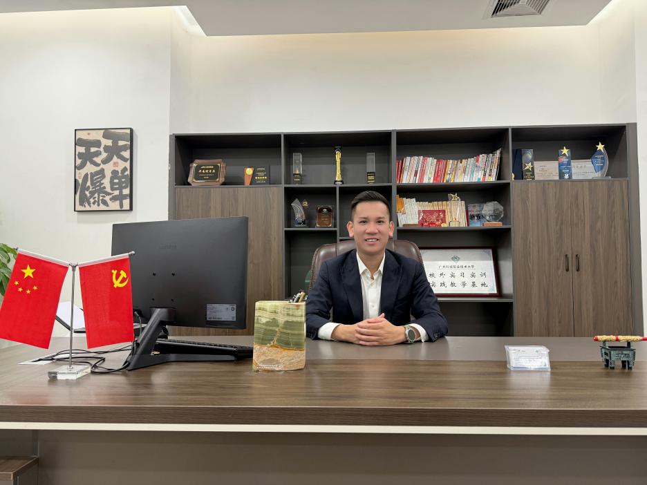 微信图片_20250312155533