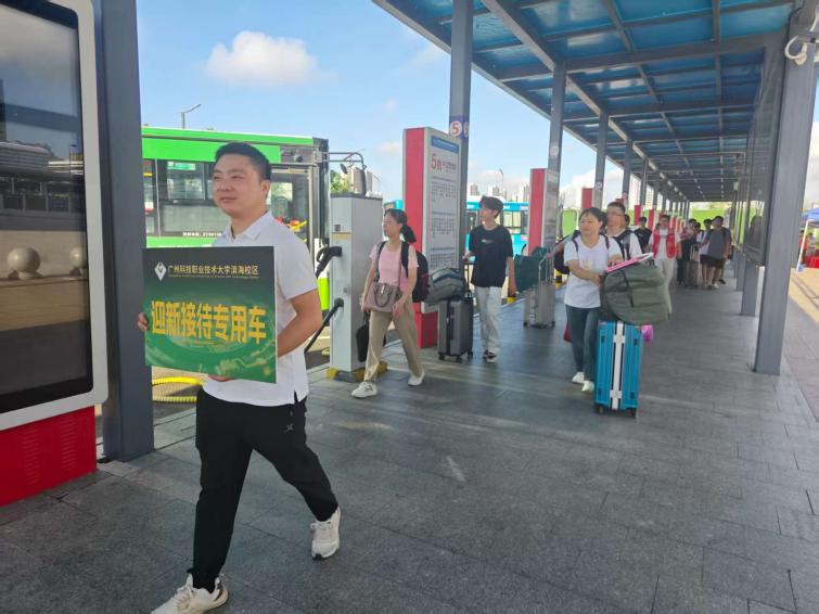 d2d5146a3bf0eac8cac7ed75d6ebd04d