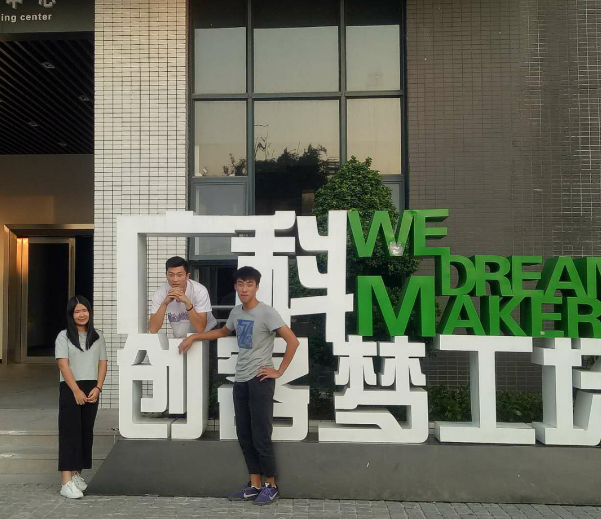 1013_3_看图王.png 1013_3_看图王.png