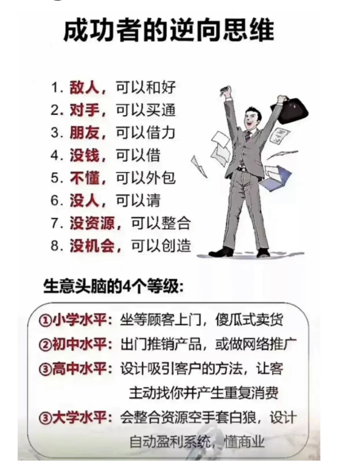 IMG_8583.jpg IMG_8583.jpg