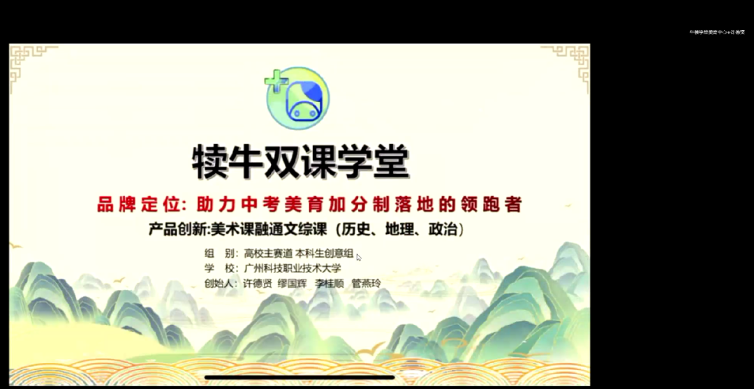 122d2075089830007aa9e1ba2537cbb.png 122d2075089830007aa9e1ba2537cbb.png