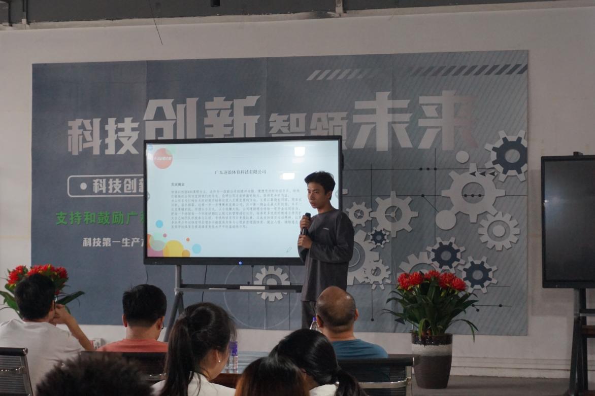 mmexport1698289908513