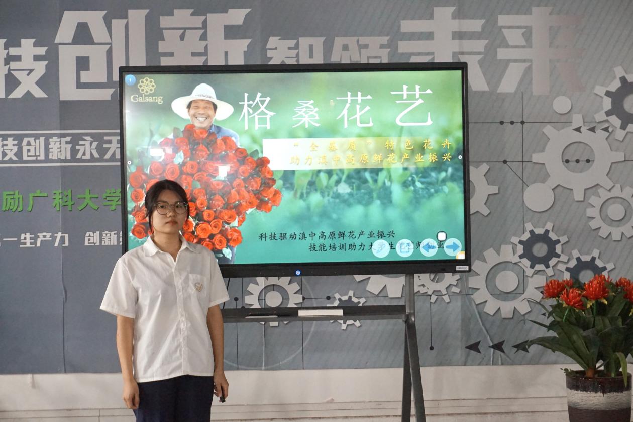 7cc7d776e8628fdeae8d5cbc8efb03d