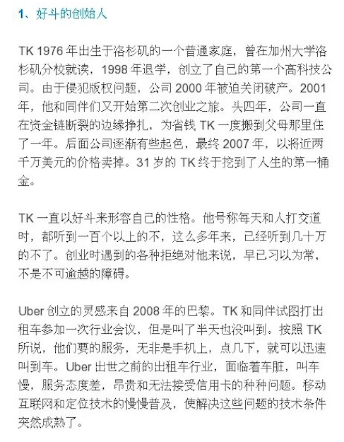 截屏2024-05-06 15.10.44.png