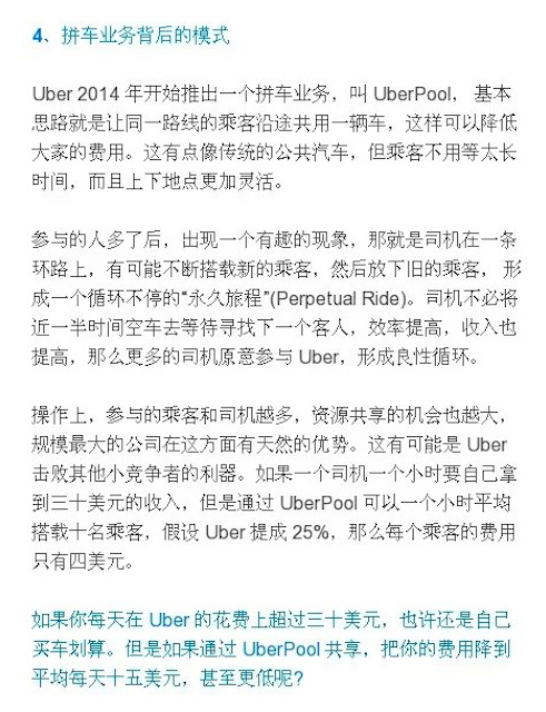 截屏2024-05-06 15.12.08.png