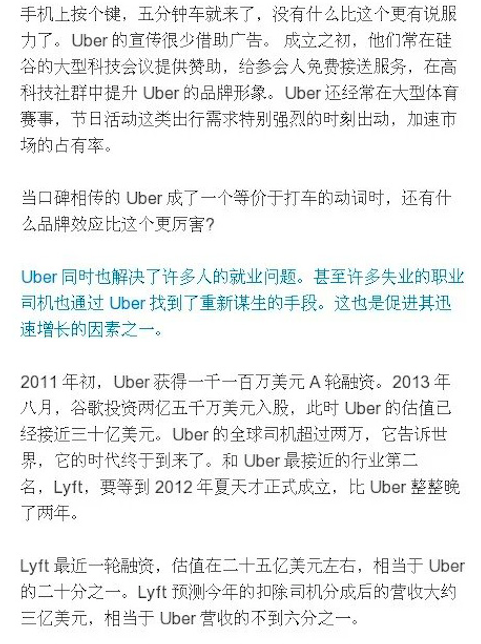 截屏2024-05-06 15.11.51.png