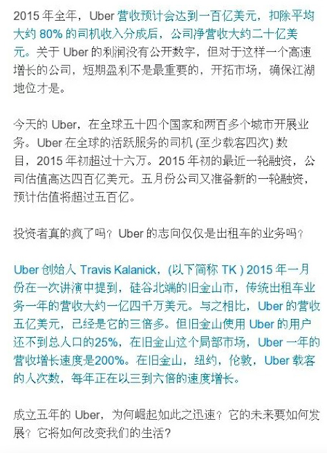 截屏2024-05-06 15.10.27.png