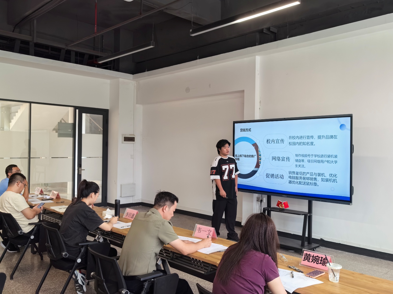 IMG_20250912_112113 (2)