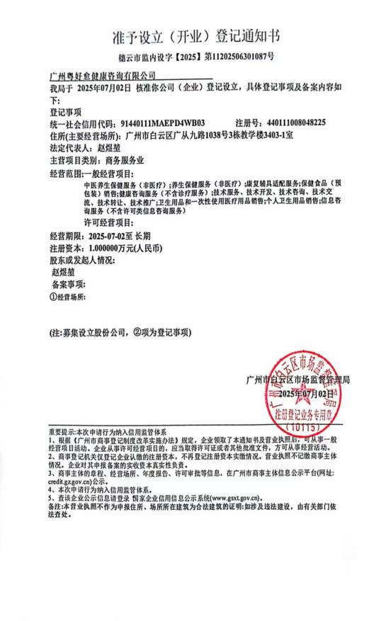 8cd9d65b722bca8b19e80d2d2d946f13