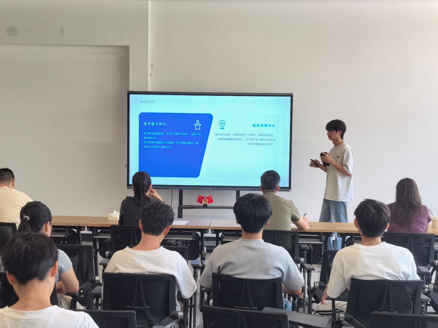 IMG_20250912_102456 (3)