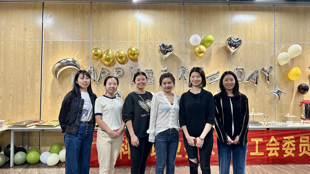 微信图片_20231129165532 微信图片_20231129165532