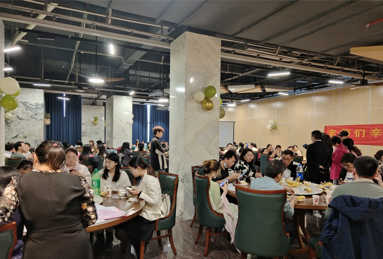 QQ截图20231129201407 QQ截图20231129201407