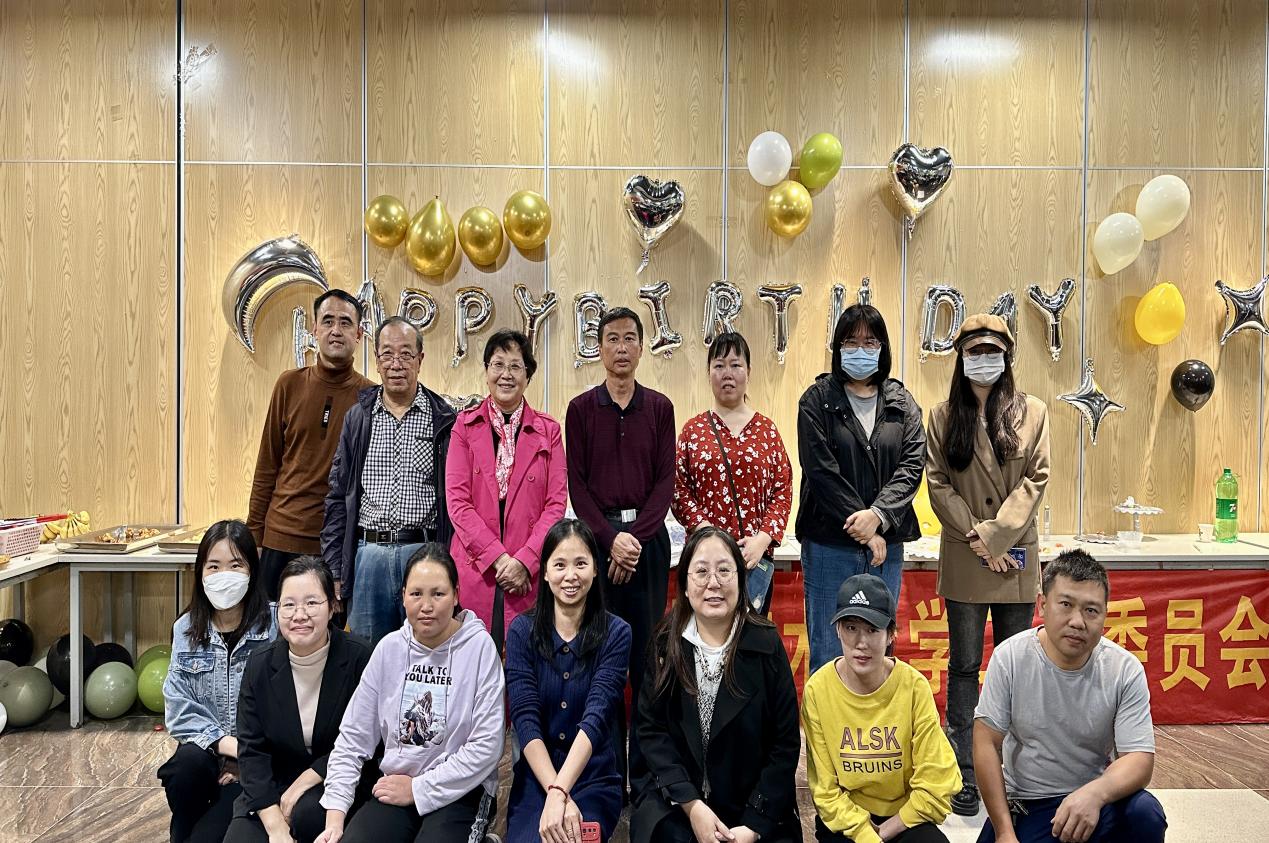 微信图片_20231129165439 微信图片_20231129165439