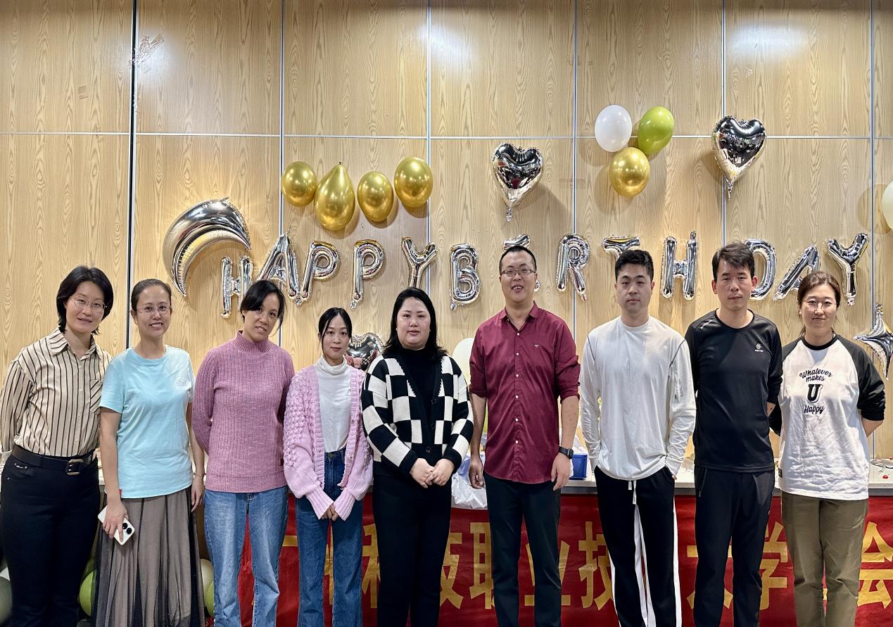 微信图片_20231129165507 微信图片_20231129165507