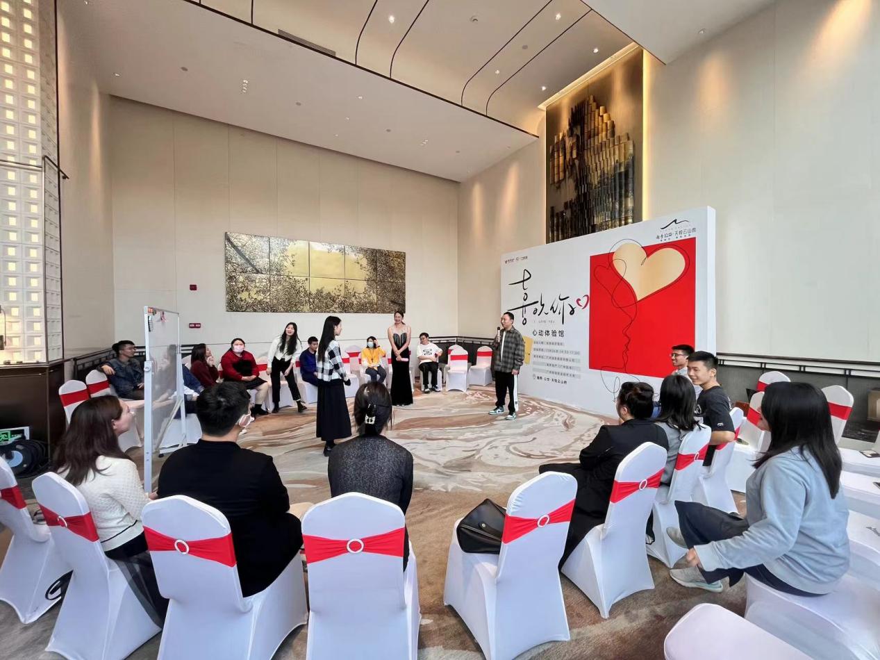 QQ图片20231126204138 QQ图片20231126204138