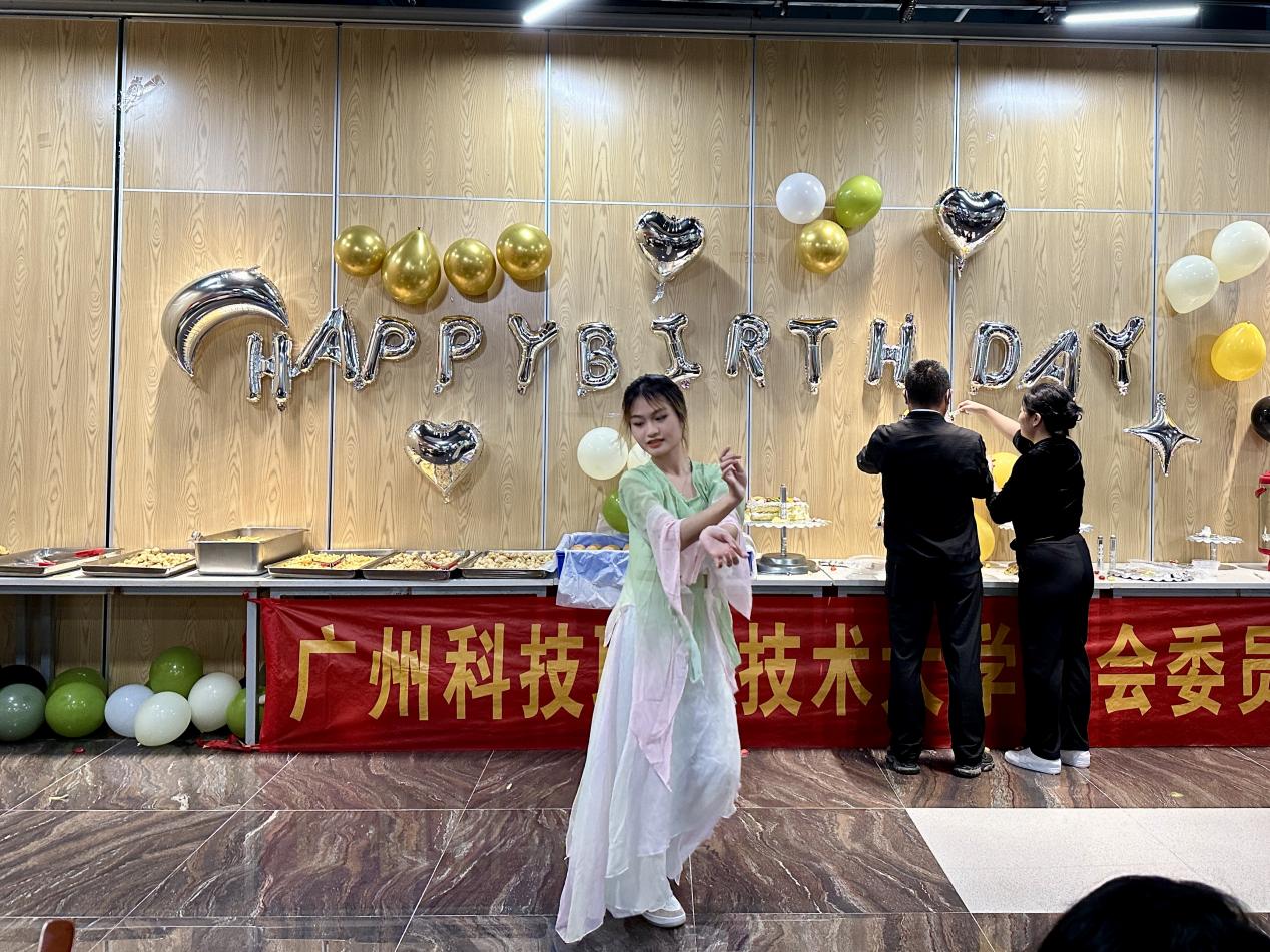 微信图片_20231129165555 微信图片_20231129165555