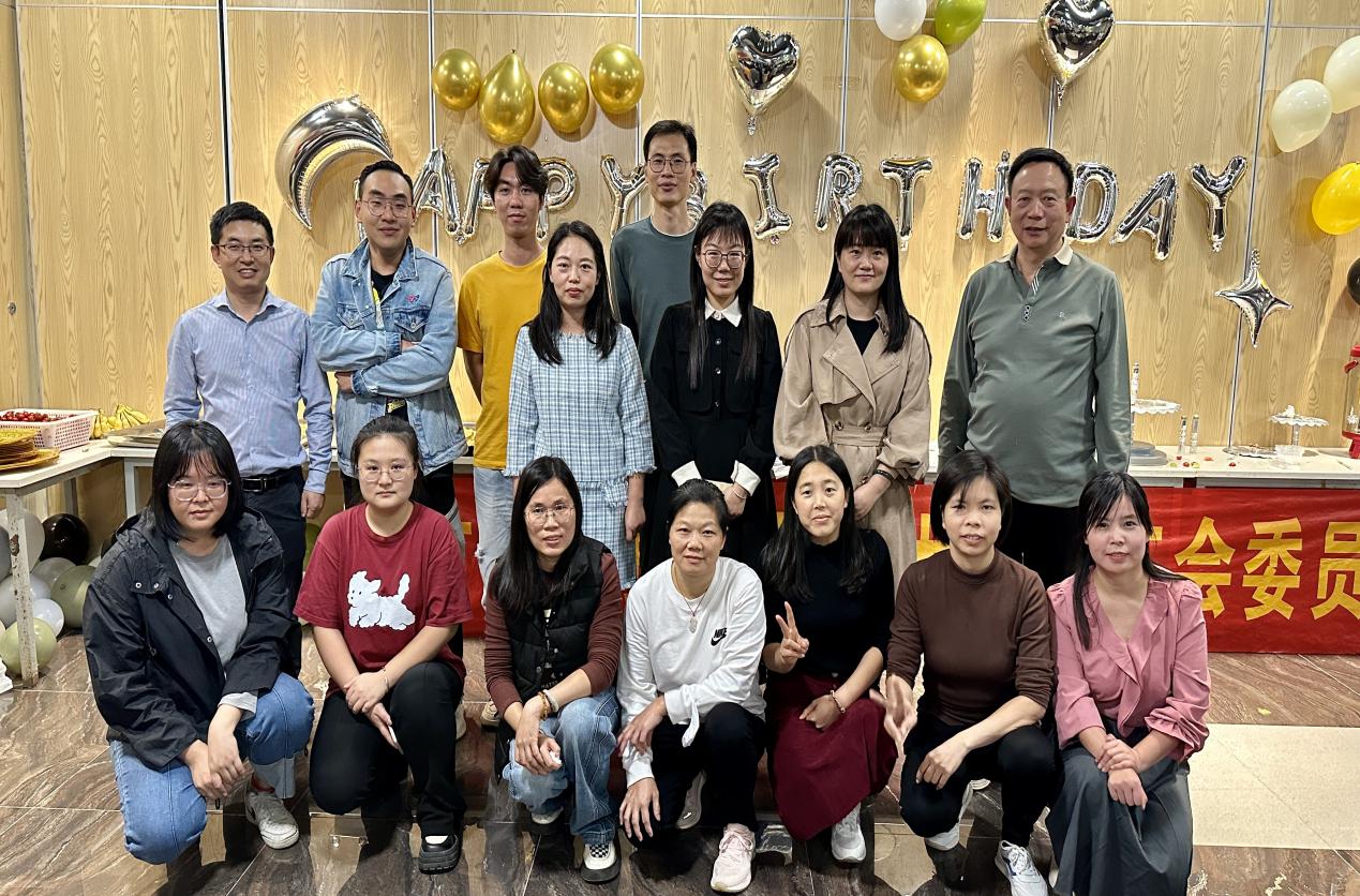 微信图片_20231129165450 微信图片_20231129165450