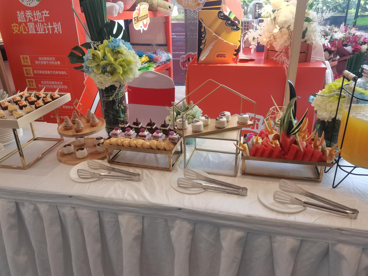 QQ图片20231126204555 QQ图片20231126204555