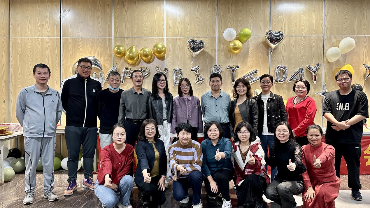 微信图片_20231129165518 微信图片_20231129165518