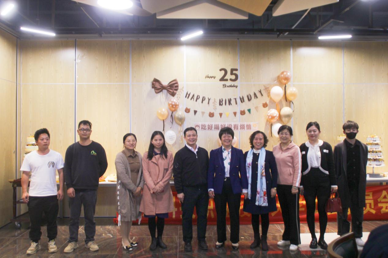 微信图片_20231220171915 微信图片_20231220171915