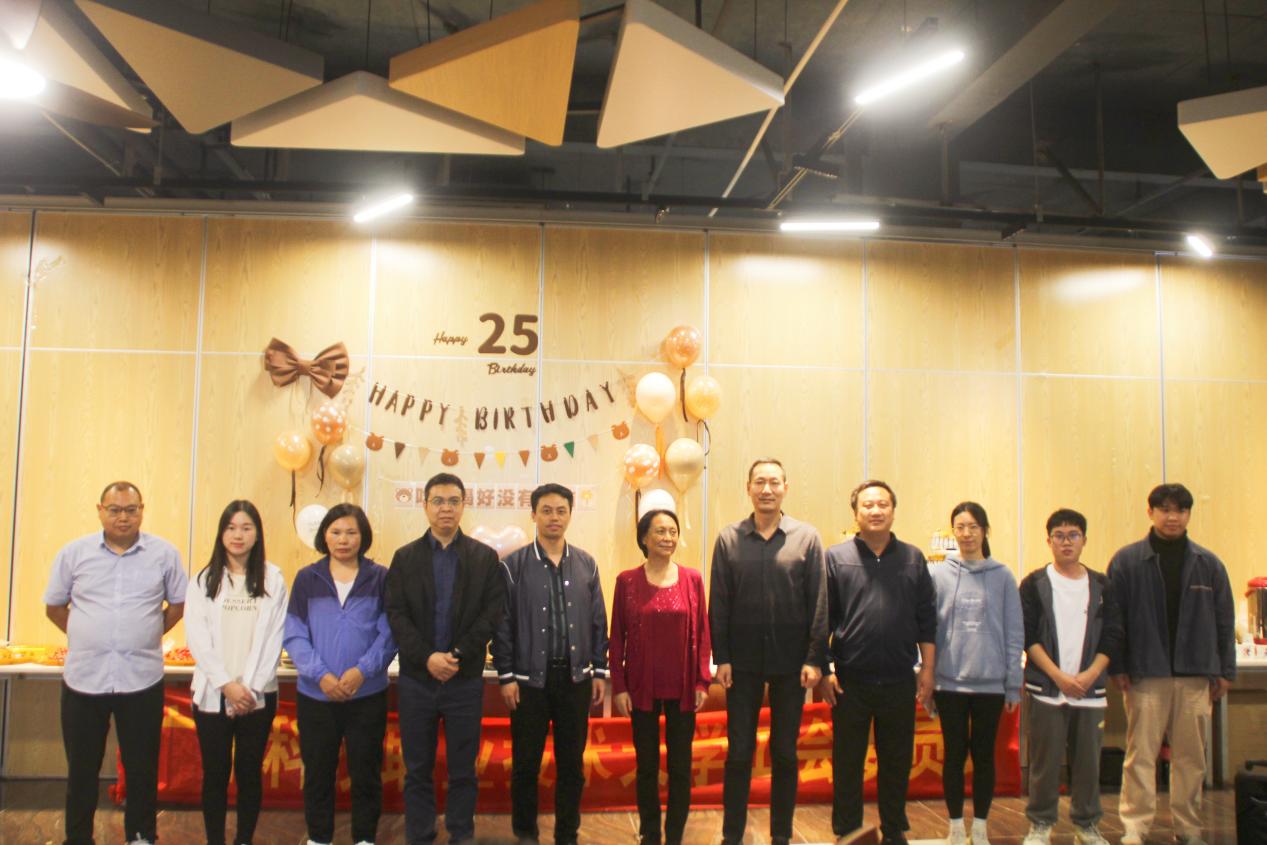 微信图片_20231220171212 微信图片_20231220171212