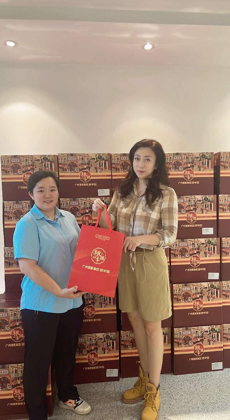 微信图片_20230926184903 微信图片_20230926184903