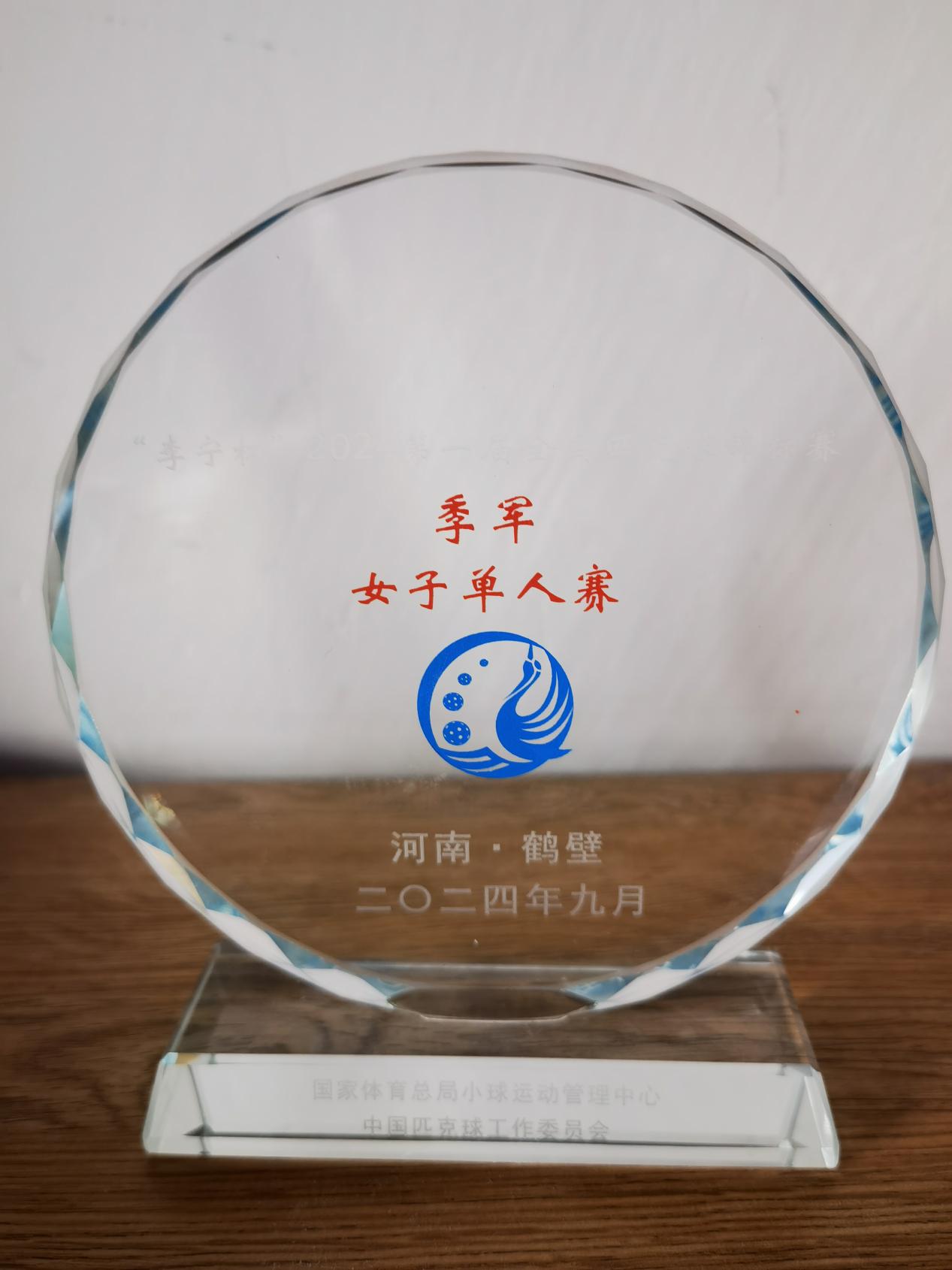 7c0f9b3c16937efcd58e5852f4309c3 7c0f9b3c16937efcd58e5852f4309c3