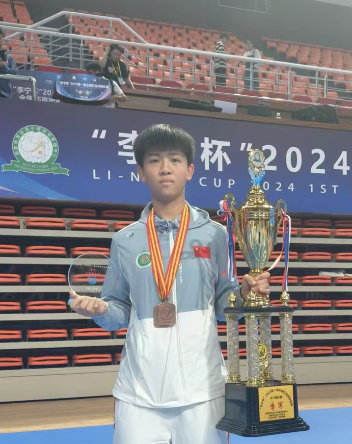 匹克球获奖 匹克球获奖