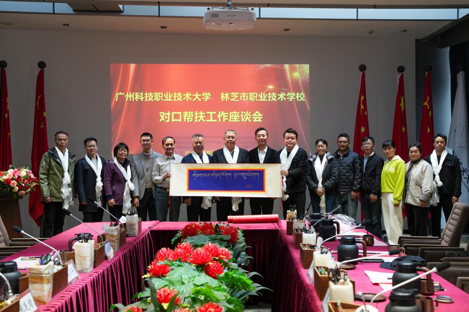 互赠礼物 互赠礼物