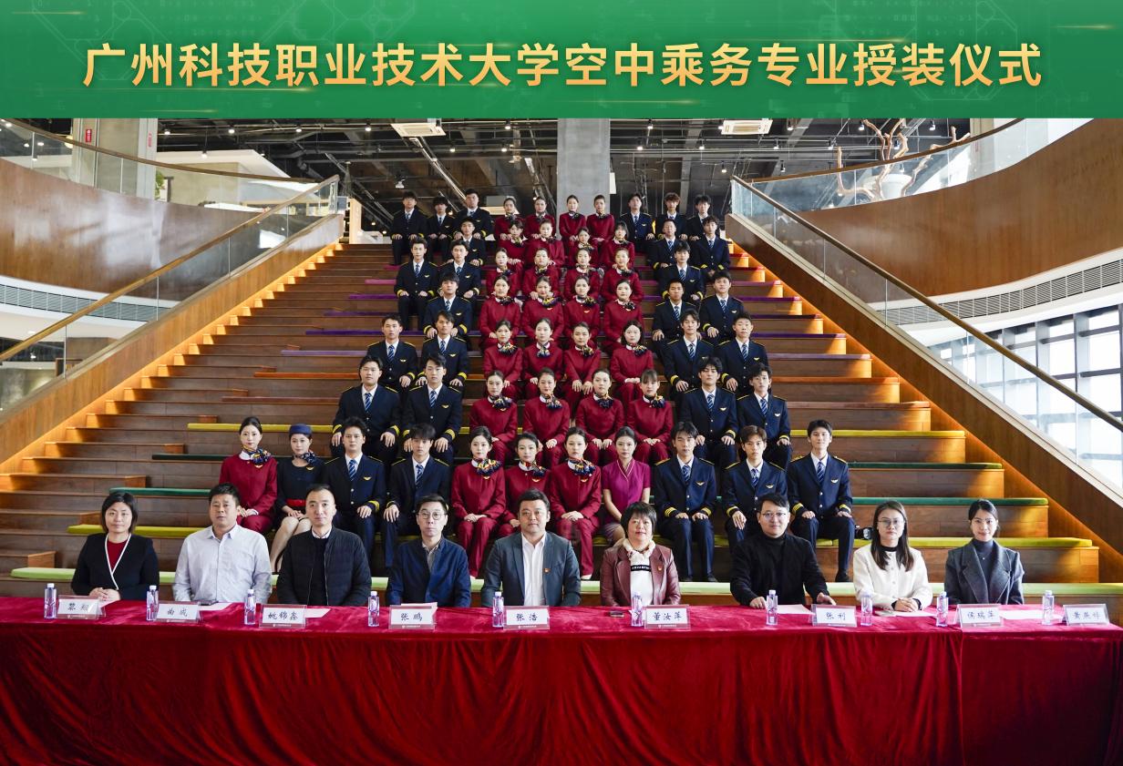 /Users/mazhou/Library/Containers/com.kingsoft.wpsoffice.mac/Data/tmp/picturecompress_20241224182657/output_1.jpgoutput_1