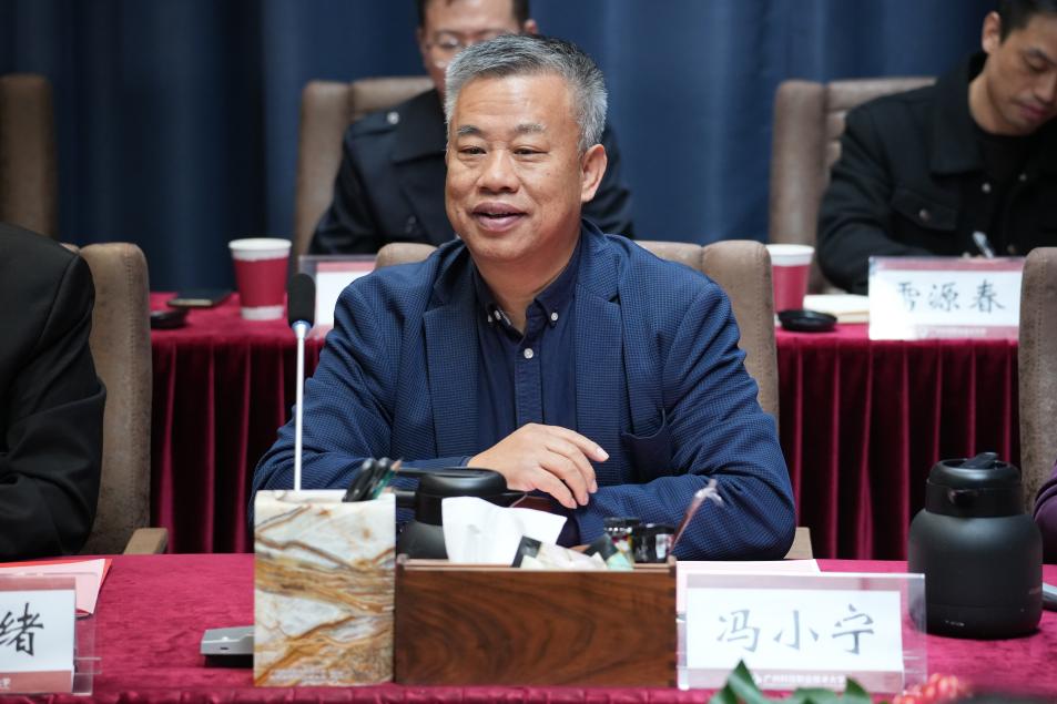 冯小宁书记 冯小宁书记