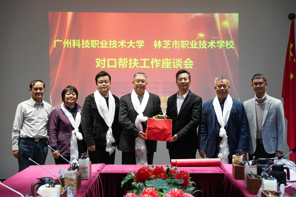 赠送礼物 赠送礼物