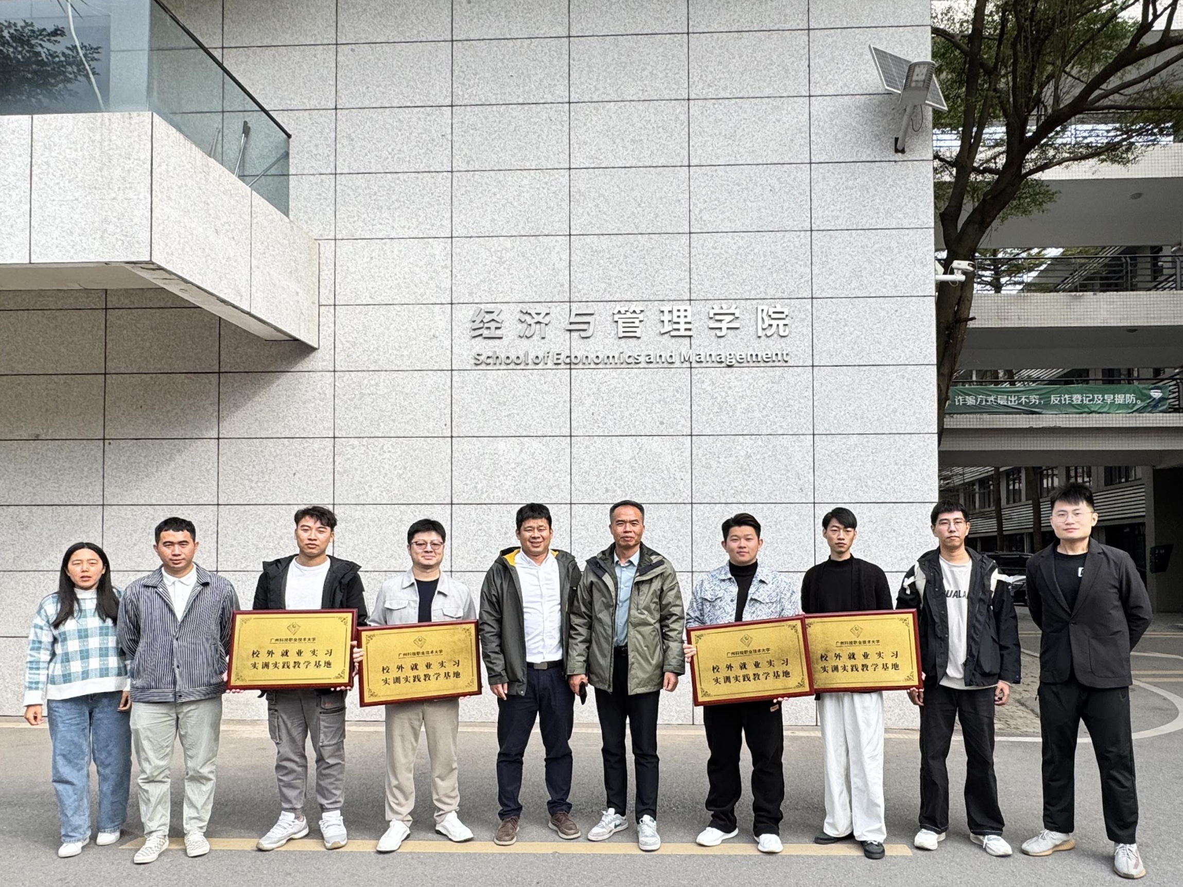 微信图片_20250114145420.jpg 微信图片_20250114145420.jpg