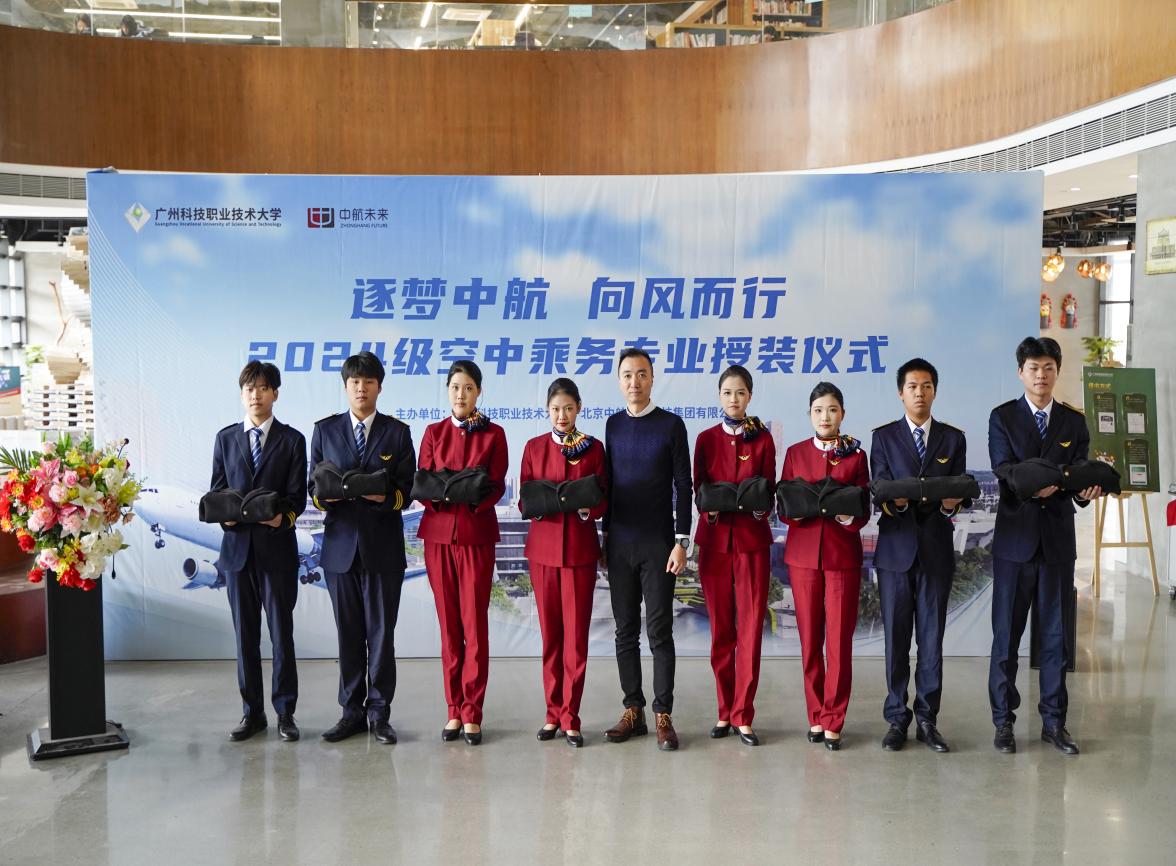 /Users/mazhou/Library/Containers/com.kingsoft.wpsoffice.mac/Data/tmp/picturecompress_20241224180958/output_1.jpgoutput_1