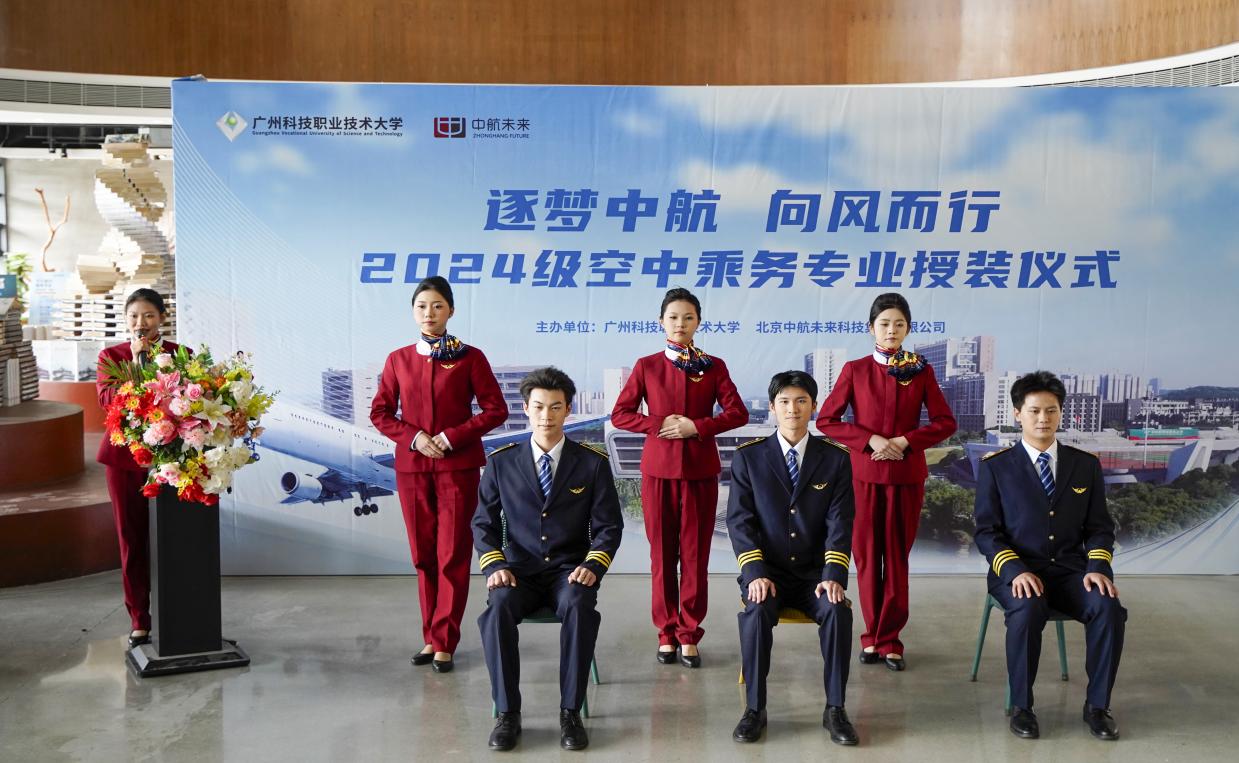 /Users/mazhou/Library/Containers/com.kingsoft.wpsoffice.mac/Data/tmp/picturecompress_20241224182522/output_1.jpgoutput_1