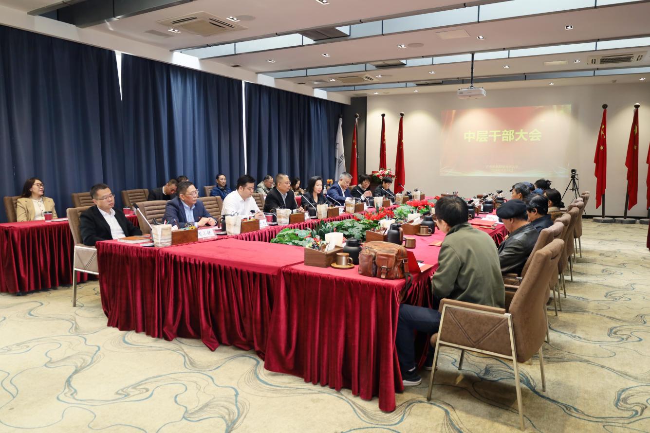 fc23bb27233840a758dae0404cb981e