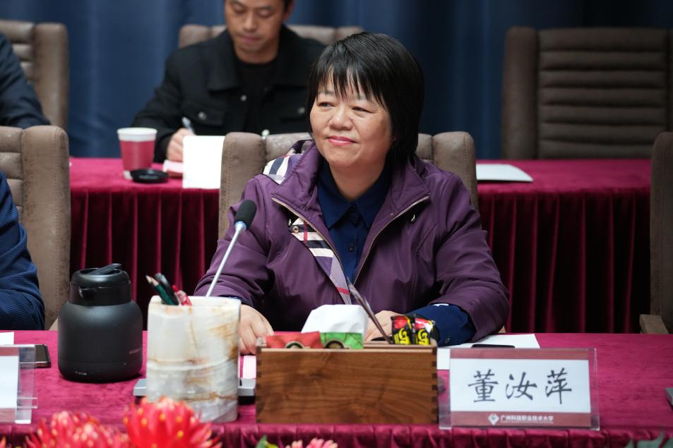 董汝萍副校长 董汝萍副校长