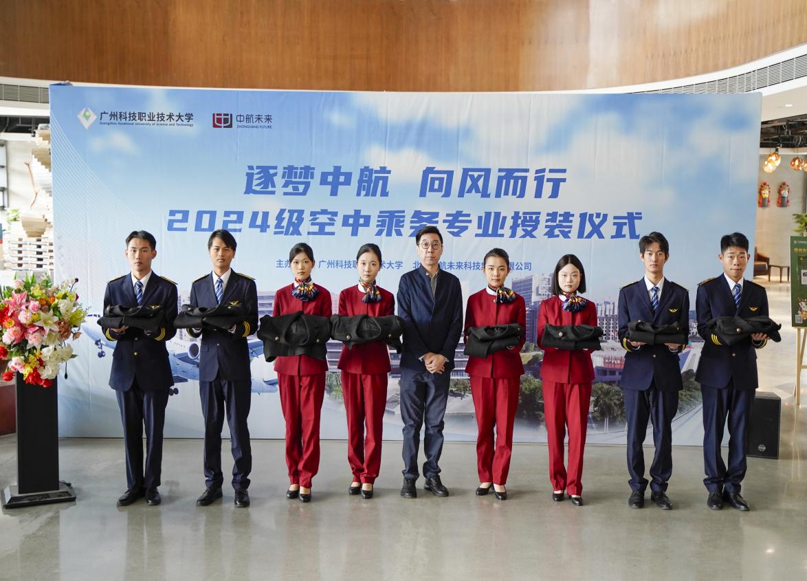 /Users/mazhou/Library/Containers/com.kingsoft.wpsoffice.mac/Data/tmp/picturecompress_20241224181322/output_1.jpgoutput_1