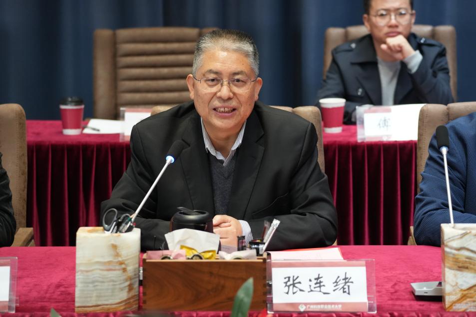 张连绪校长 张连绪校长