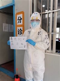 ebb50d1cb7af460227aac0055ce8ac6